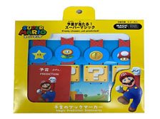 スーパーマリオ 予言のブックマーカー (キャラクターグッズ)