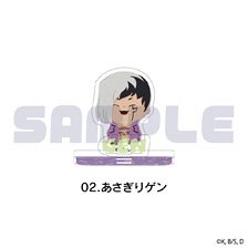 Dr.STONE ミニアクリルスタンド 02.あさぎりゲン (キャラクターグッズ)