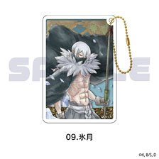Dr.STONE グリッターキーホルダー 09.氷月 (キャラクターグッズ)