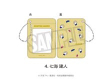 呪術廻戦 懐玉・玉折 パスケース(ぷにきゅ～と) 04.七海建人 (キャラクターグッズ)