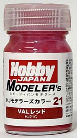 HJモデラーズカラー21 VALレッド (塗料)