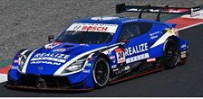 REALIZE CORPORATION ADVAN Z KONDO RACING No.24 GT500 SUPER GT 2025 T.Matsuda - T.Natori (Diecast Car)