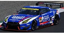 REALIZE NISSAN MECHANIC CHALLENGE GT-R KONDO RACING No.56 GT300 SUPER GT 2025 J-Paulo Oliveira - K.Hirate (Diecast Car)