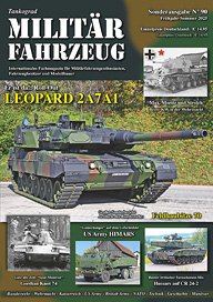 ミリターフォールツォイク 90号 (書籍)