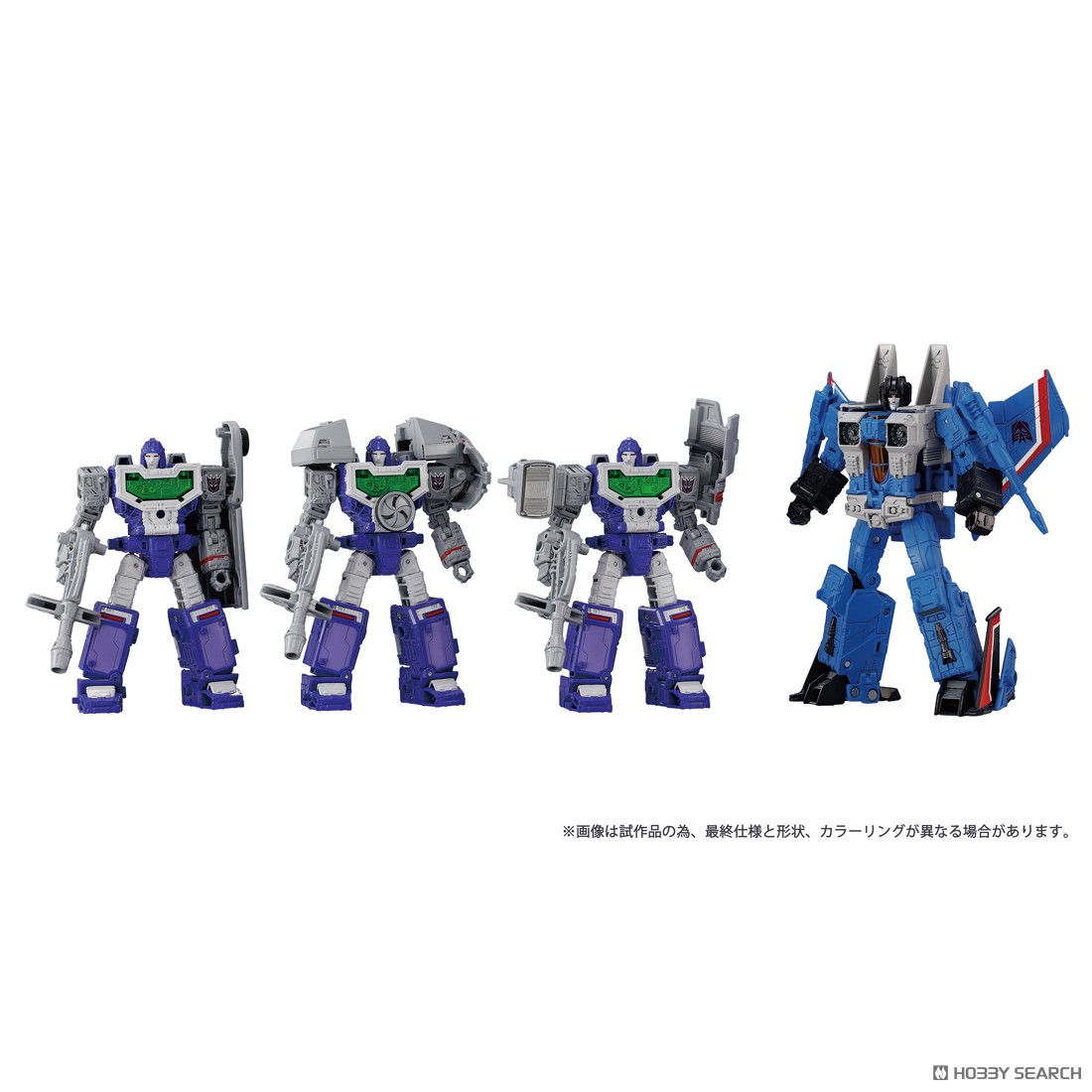 Dramatic Capture Series Decepticons part1 (Completed) 商品画像1