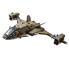 ダイアクロン ＜D＞ビークルズ スカイキャリア (完成品)