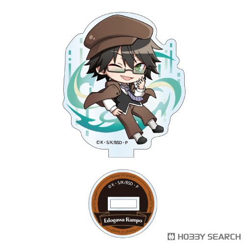 文豪ストレイドッグス トレーディング アクリルスタンド Vol.1 (8個セット) (キャラクターグッズ) 商品画像5