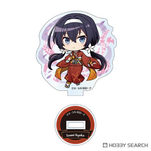 文豪ストレイドッグス トレーディング アクリルスタンド Vol.1 (8個セット) (キャラクターグッズ) 商品画像6