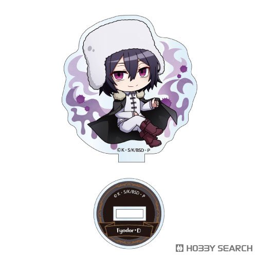 文豪ストレイドッグス トレーディング アクリルスタンド Vol.1 (8個セット) (キャラクターグッズ) 商品画像7
