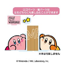星のカービィ カービィ play with ワドルディ ブックエンド (キャラクターグッズ)