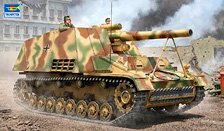 German Sd.Kfz.165 Hummel (Late Production) (Plastic model)