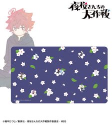 TV Animation [Mission: Yozakura Family] Assembly Botania Multi Desk Mat (Card Supplies)