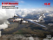 B-26F Marauder WWII American Bomber (Plastic model)