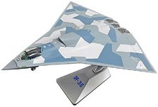 中国人民解放軍空軍 第6世代戦闘機 J-36 (完成品飛行機)