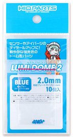 Lumi Dome 2 Fluorescent Blue 2.0mm (10 Pieces) (Parts)
