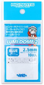 Lumi Dome 2 Fluorescent Blue 2.5mm (10 Pieces) (Parts)
