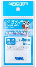 Lumi Dome 2 Fluorescent Blue 3.0mm (10 Pieces) (Parts)