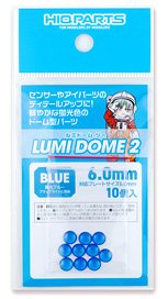 Lumi Dome 2 Fluorescent Blue 6.0mm (10 Pieces) (Parts)