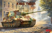 Sd.Kfz.182 King Tiger w/Full Interior (Plastic model)
