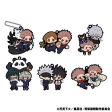 Rubber Mascot Buddy-Colle Jujutsu Kaisen (Set of 6) (Anime Toy)