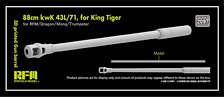 キングタイガー用88mm kwK43 L/71 3D プリンター製砲身 (ライフィールド/ドラゴン/モン/トランペッター用) (プラモデル)