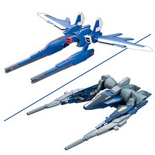 【抽選販売】 オプションパーツセット ガンプラ 18 (ビルドブースターセット) (ガンプラ)