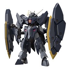 ガンダムザガン (HG) (ガンプラ)
