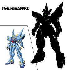 ヒュッケバイン(PTX-08R) (HG) (プラモデル)