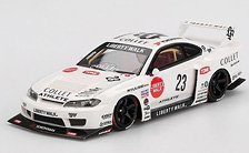Nissan LB-Super Silhouette シルビア S15 ATHLETE (ミニカー)