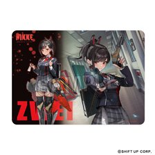 Goddess of Victory: Nikke Illust Play Mat NT Zwei (Card Supplies)