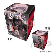 Goddess of Victory: Nikke Illust Synthetic Leather Deck Case NT Scarlet : Black Shadow (Card Supplies)