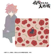 Mission: Yozakura Family Taiyo Asano Botania Mouse Pad (Anime Toy)