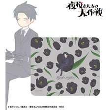 Mission: Yozakura Family Kyoichiro Yozakura Botania Mouse Pad (Anime Toy)