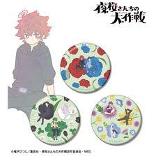 Mission: Yozakura Family Botania Can Badge (Set of 3) (Anime Toy)