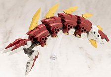 Heavy Weapon Unit 63 Demonic Arm Red Ver. (Plastic model)