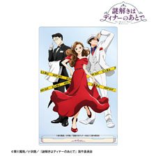 The Dinner Table Detective Key Visual Big Acrylic Stand (Anime Toy)