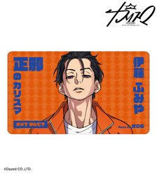Charisma Fumiya Ito Multi Desk Mat (Card Supplies)