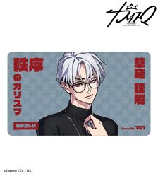 Charisma Rikai Kusanagi Multi Desk Mat (Card Supplies)