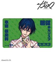 Charisma Iori Motohashi Multi Desk Mat (Card Supplies)