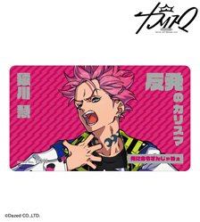 Charisma Kei Sarukawa Multi Desk Mat (Card Supplies)