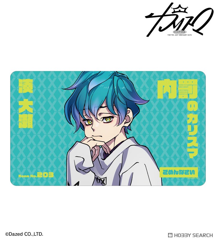 Charisma Ohse Minato Multi Desk Mat (Card Supplies) 商品画像1