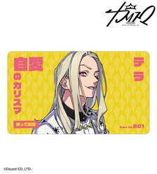 Charisma Terra Multi Desk Mat (Card Supplies)