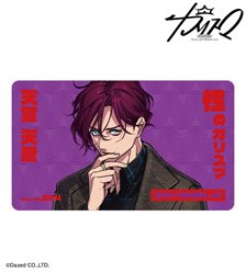 Charisma Amahiko Tendo Multi Desk Mat (Card Supplies)