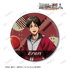 Attack on Titan [Especially Illustrated] Ellen Retro Style Fashion Ver. Big Can Badge (Anime Toy)