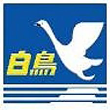 Headmark Sticker Square Hakucho (79mm) (Railway Related Items)