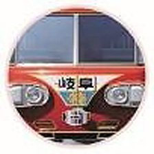 Sticker Meitetsu Series 7000 `Limited Express` Gifu (75mm) (Railway Related Items)