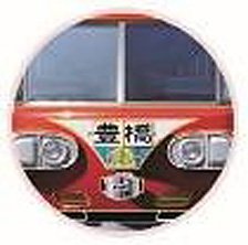 ステッカー 名鉄7000系 「急行」豊橋 (75mm) (鉄道関連商品)