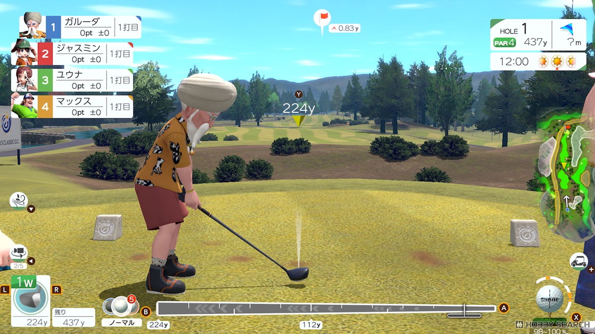 【特典付】 みんなのGOLF WORLD (Switch) その他の画像4