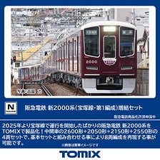 Hankyu Series New 2000 (Takarazuka Line, 1st Formation) Additional Set (Add-On 4-Car Set) (Model Train)
