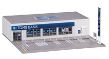 Tomii Bank (Model Train)